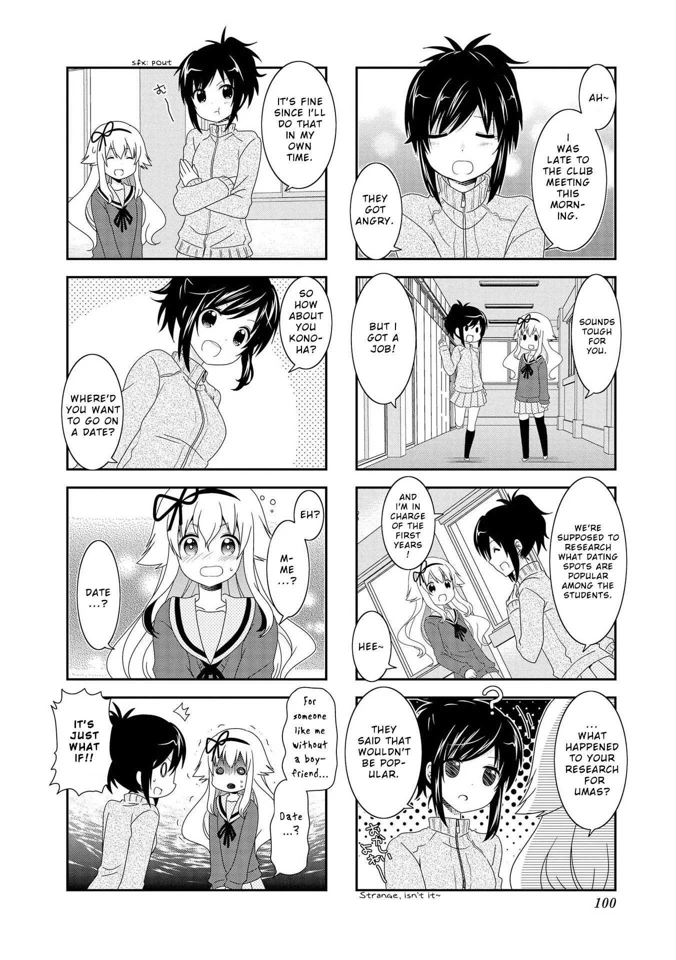 Mikakunin de Shinkoukei Chapter 86 - Page 5