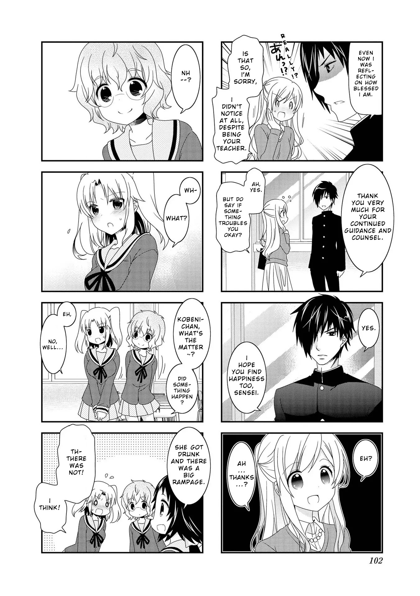 Mikakunin de Shinkoukei Chapter 86 - Page 7
