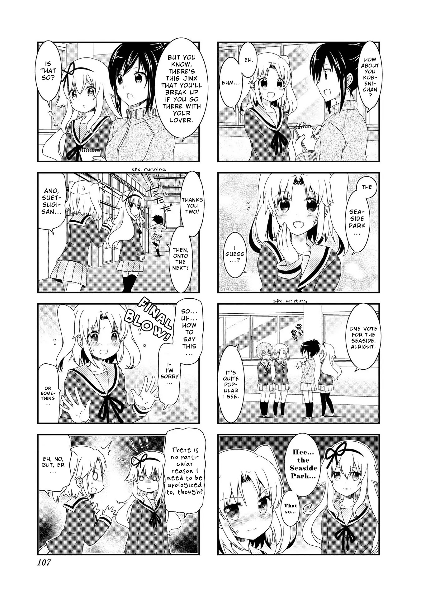 Mikakunin de Shinkoukei Chapter 87 - Page 3