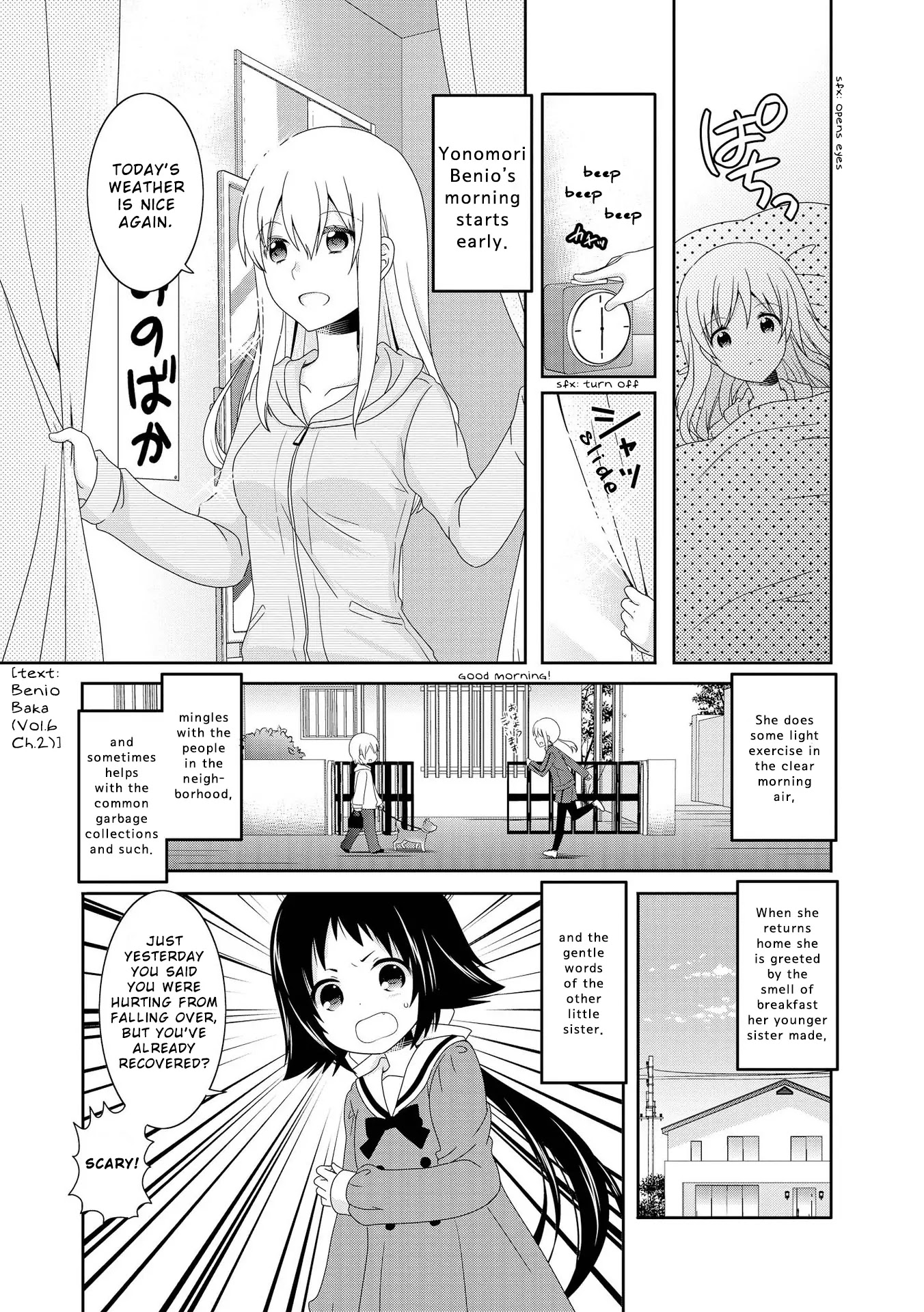 Mikakunin de Shinkoukei Chapter 88 - Page 1