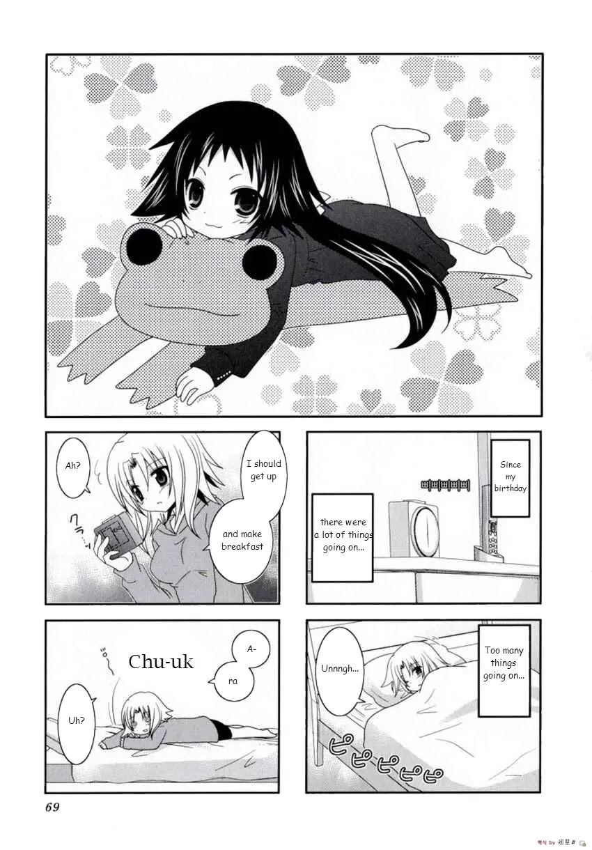 Mikakunin de Shinkoukei Chapter 9 - Page 1