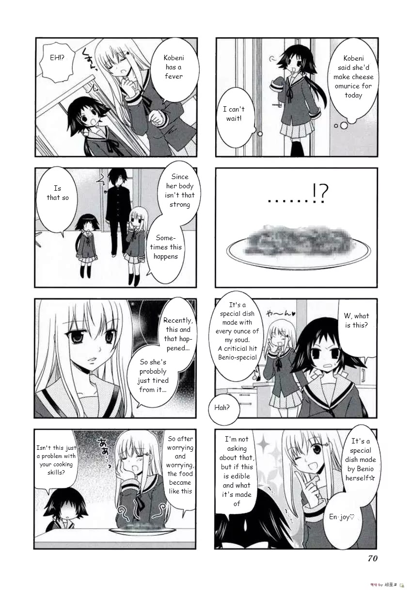 Mikakunin de Shinkoukei Chapter 9 - Page 2
