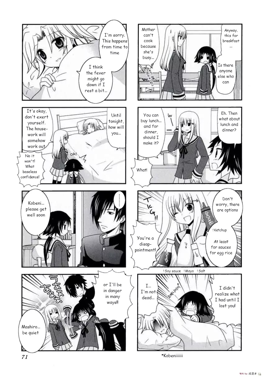 Mikakunin de Shinkoukei Chapter 9 - Page 3