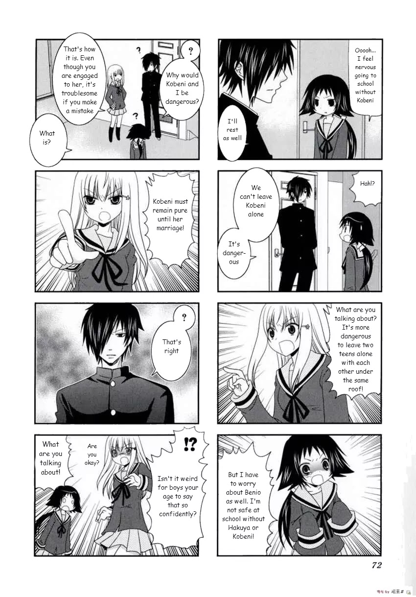 Mikakunin de Shinkoukei Chapter 9 - Page 4