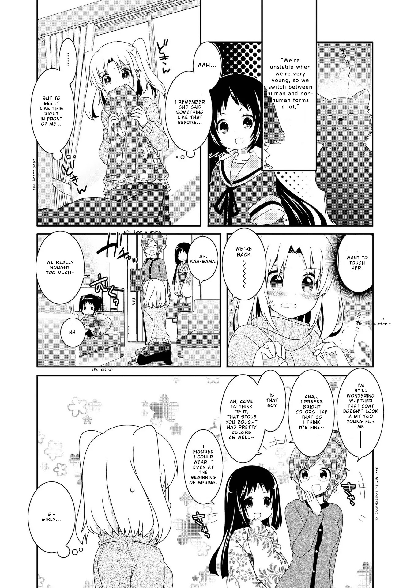 Mikakunin de Shinkoukei Chapter 90 - Page 2