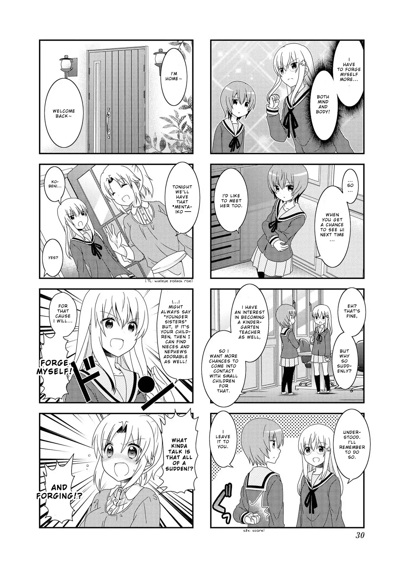 Mikakunin de Shinkoukei Chapter 91 - Page 7