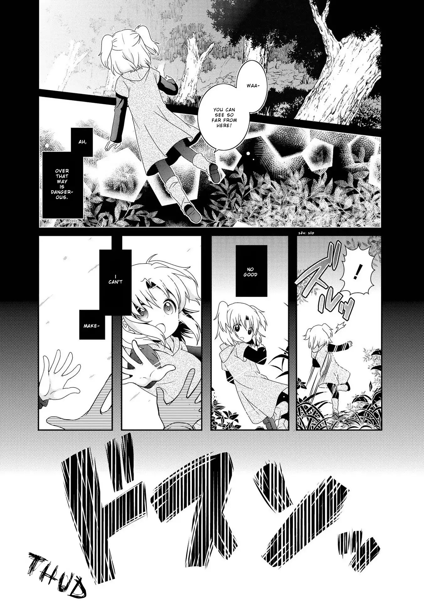 Mikakunin de Shinkoukei Chapter 92 - Page 2