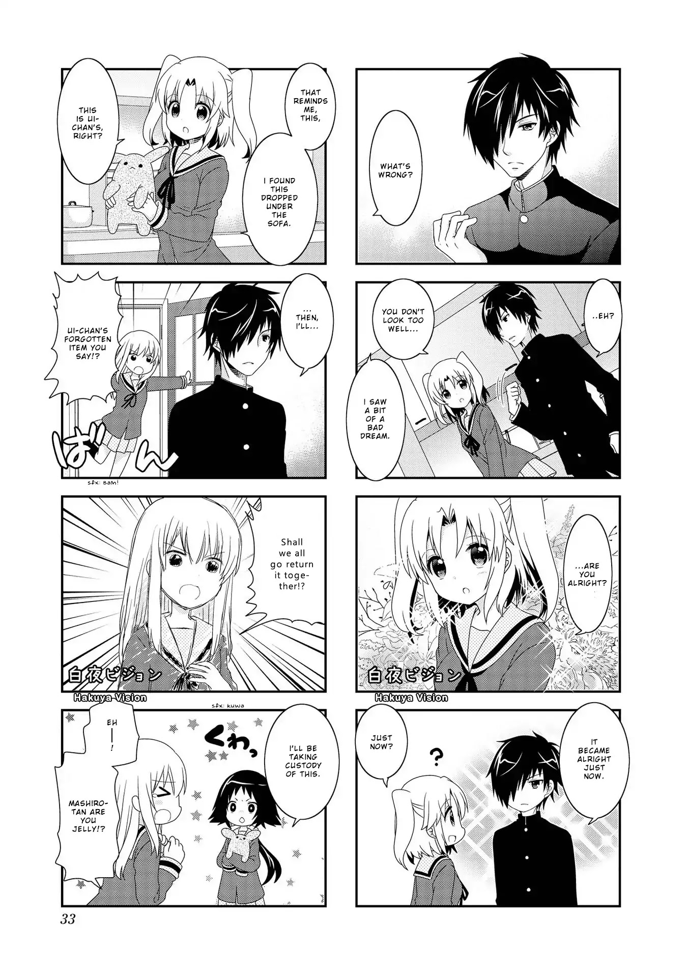 Mikakunin de Shinkoukei Chapter 92 - Page 4