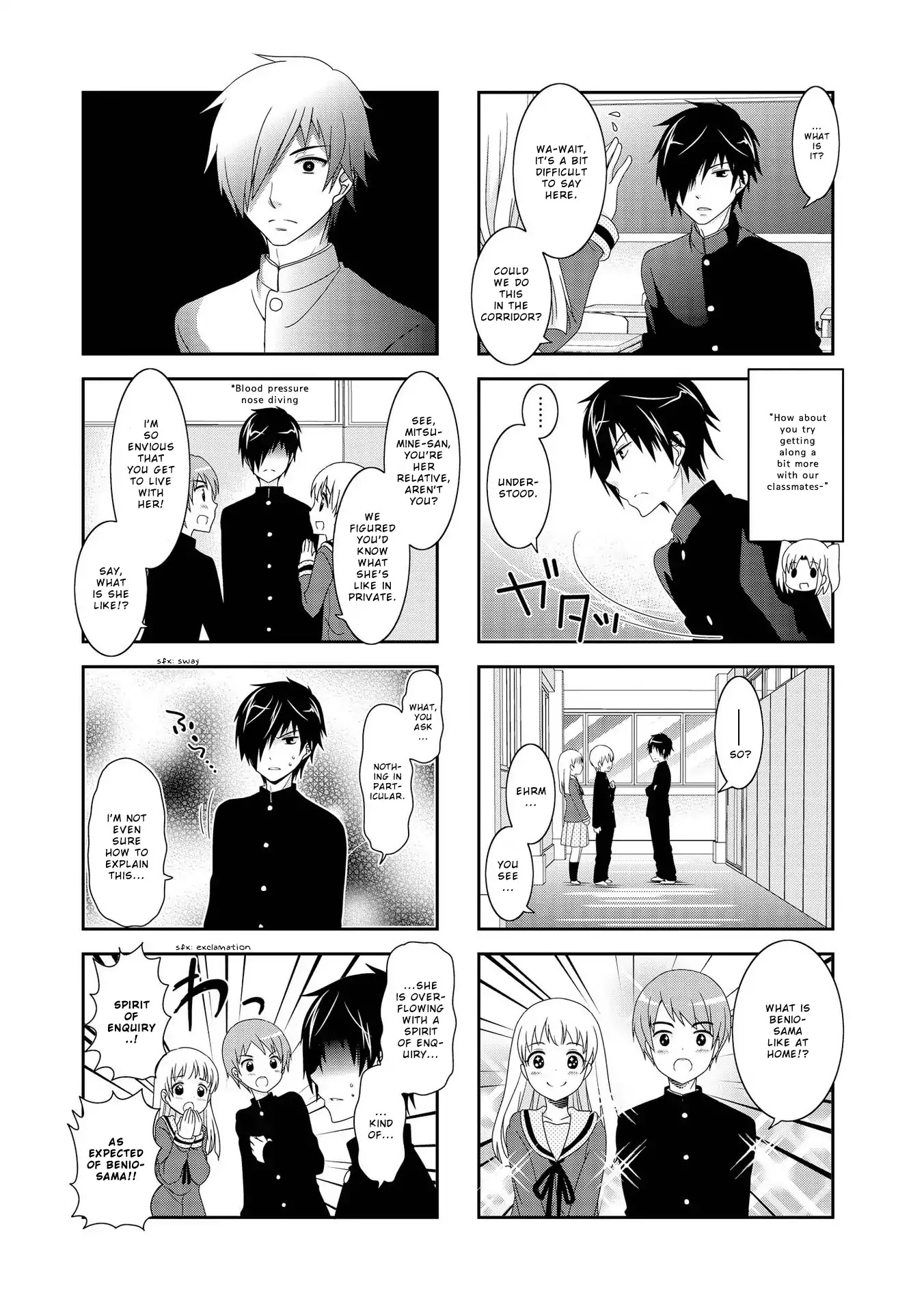Mikakunin de Shinkoukei Chapter 92 - Page 6