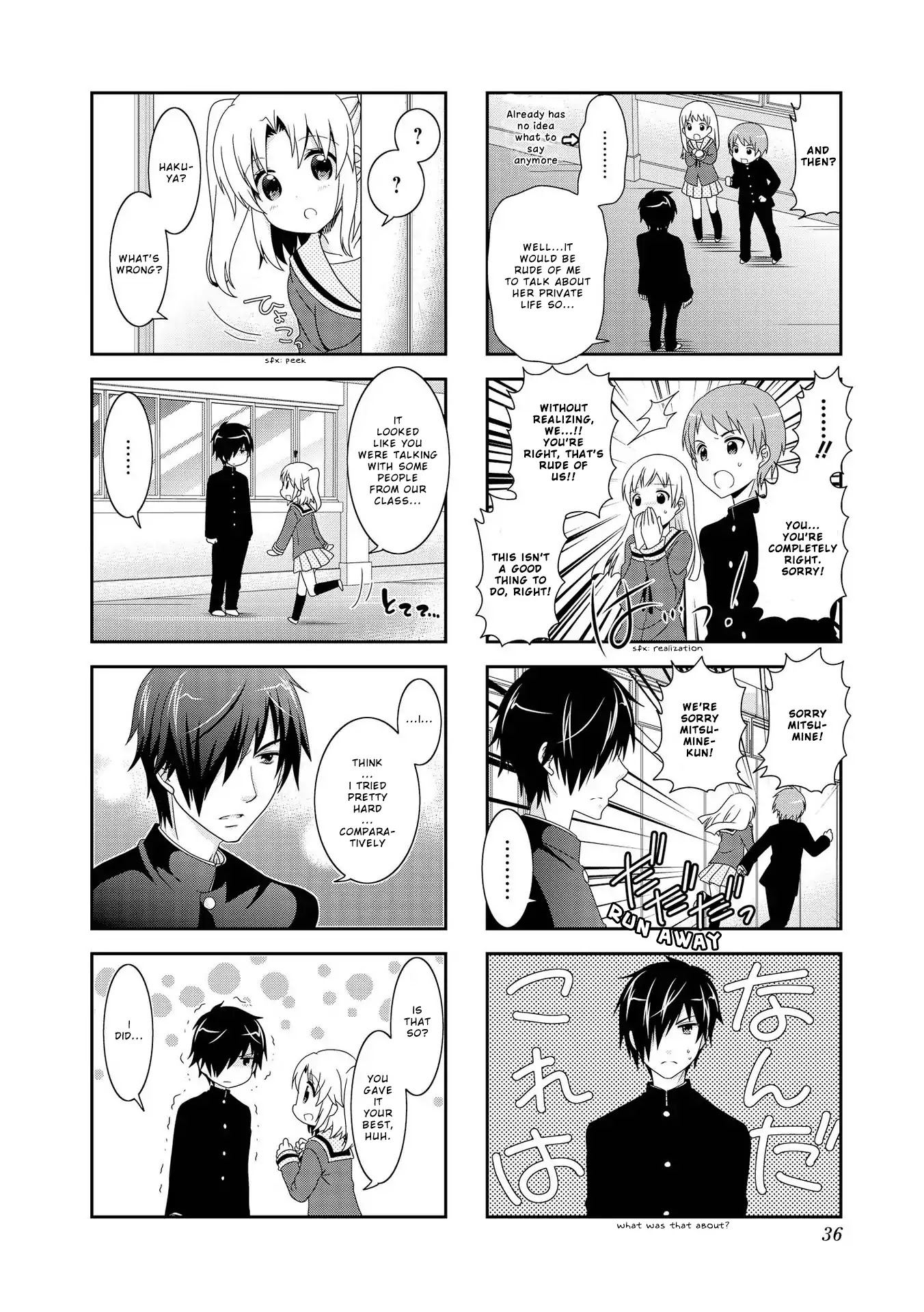 Mikakunin de Shinkoukei Chapter 92 - Page 7