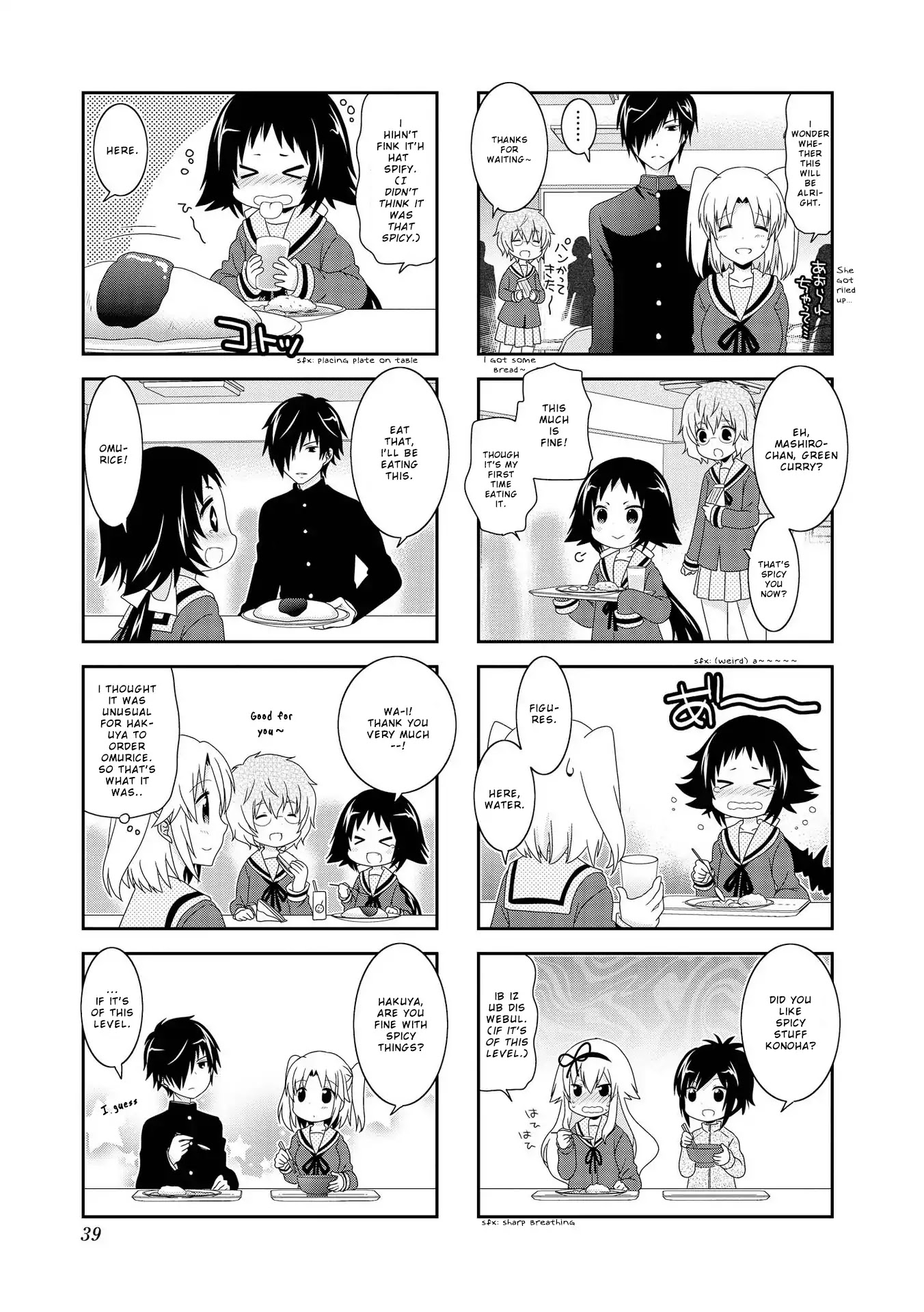 Mikakunin de Shinkoukei Chapter 93 - Page 4