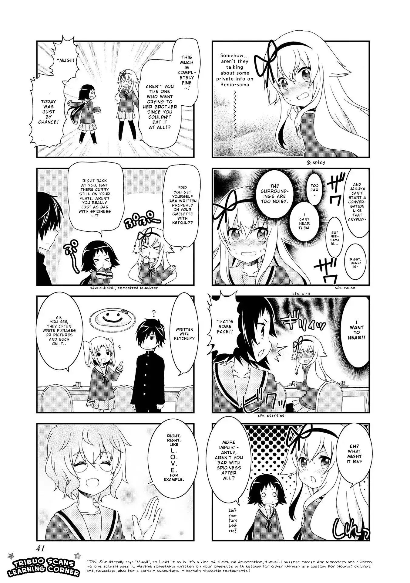 Mikakunin de Shinkoukei Chapter 93 - Page 6