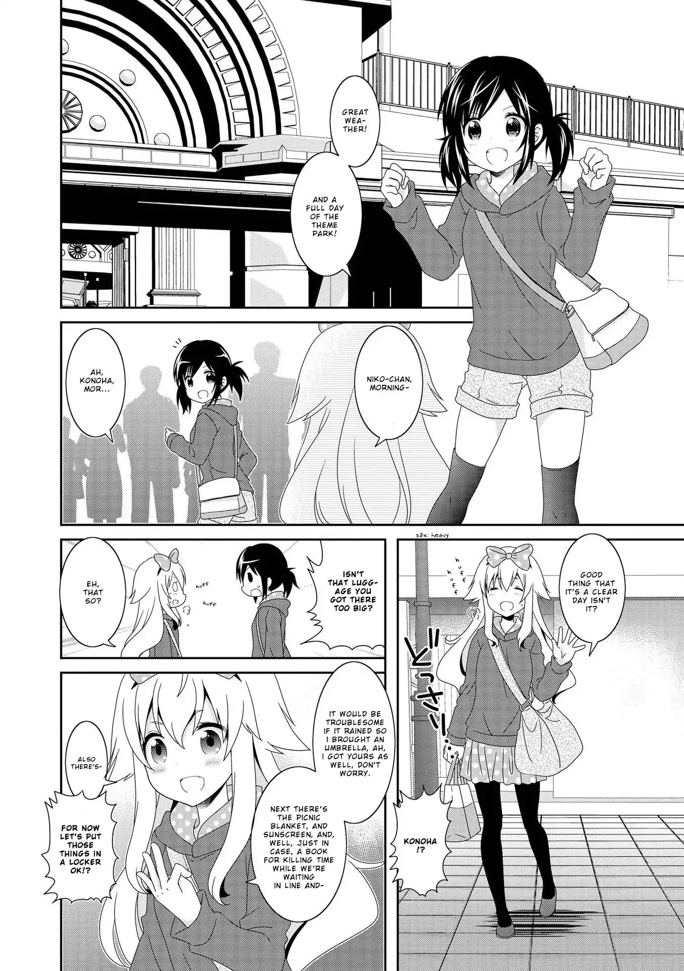 Mikakunin de Shinkoukei Chapter 94 - Page 2