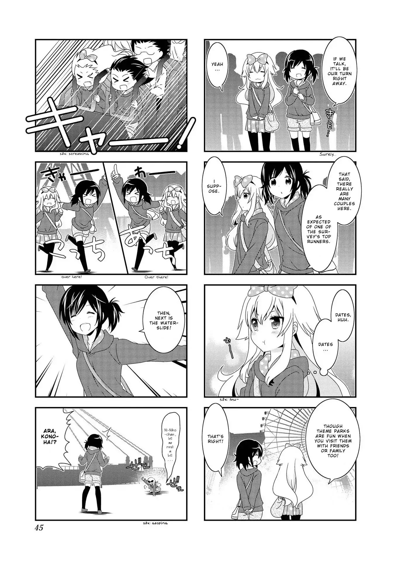Mikakunin de Shinkoukei Chapter 94 - Page 4