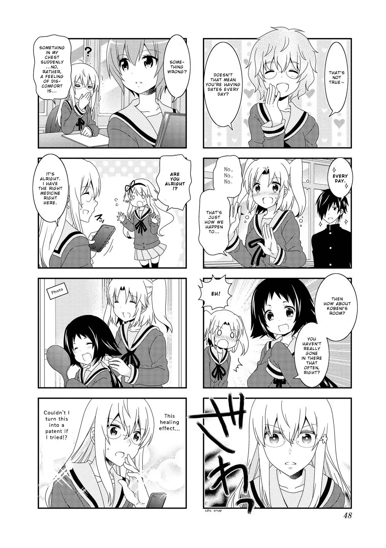 Mikakunin de Shinkoukei Chapter 94 - Page 7