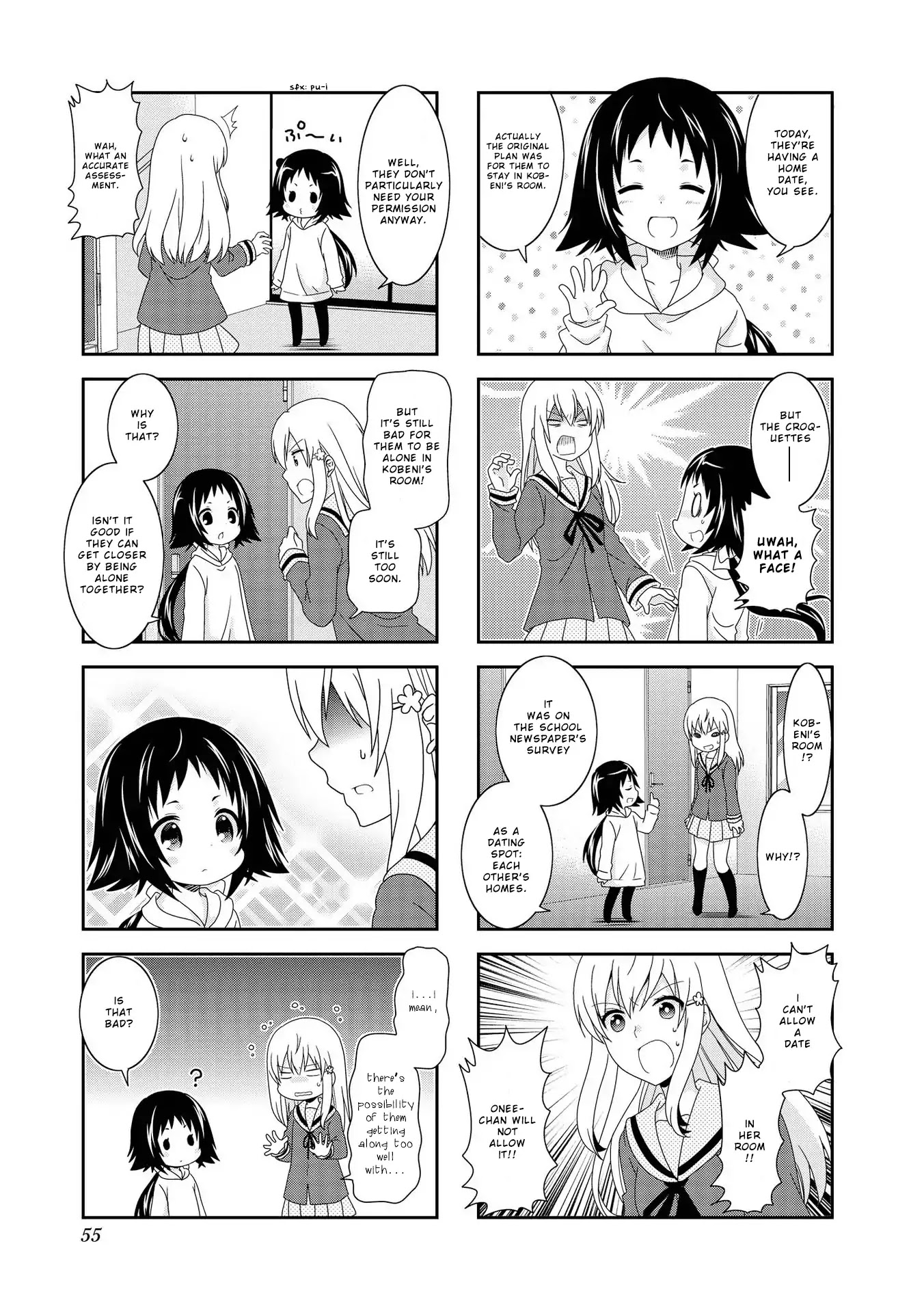Mikakunin de Shinkoukei Chapter 95 - Page 7