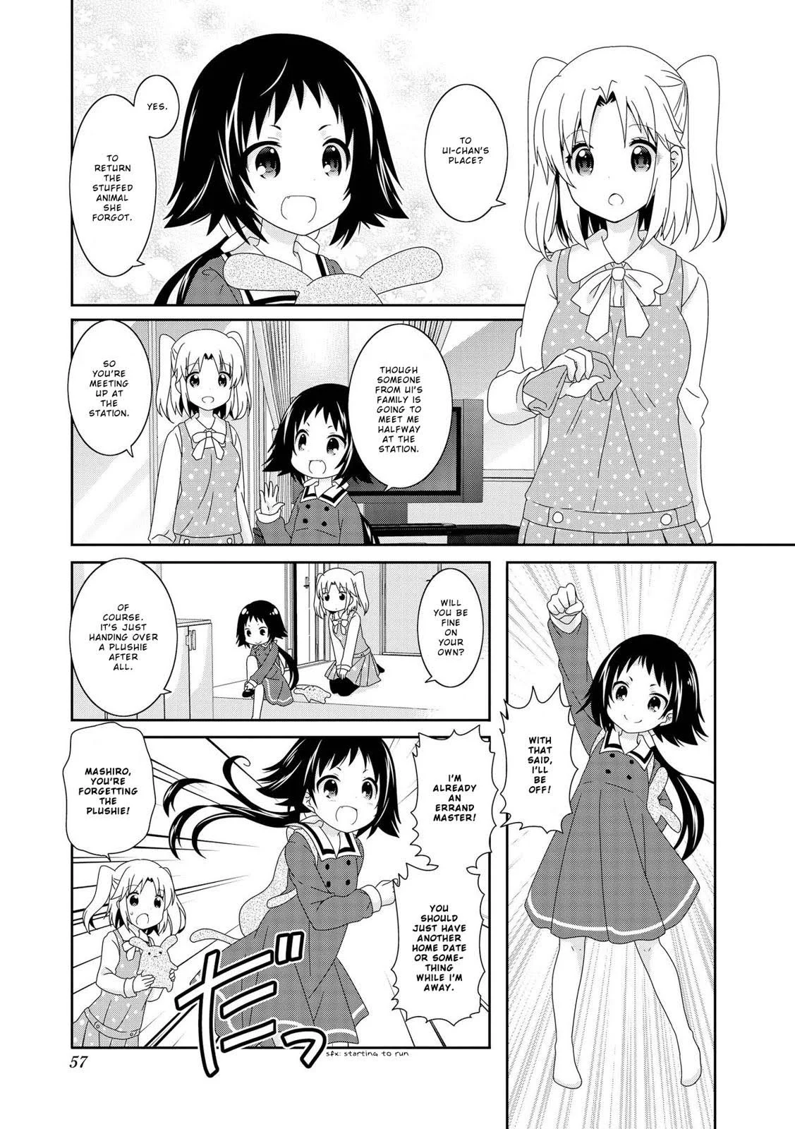 Mikakunin de Shinkoukei Chapter 96 - Page 1