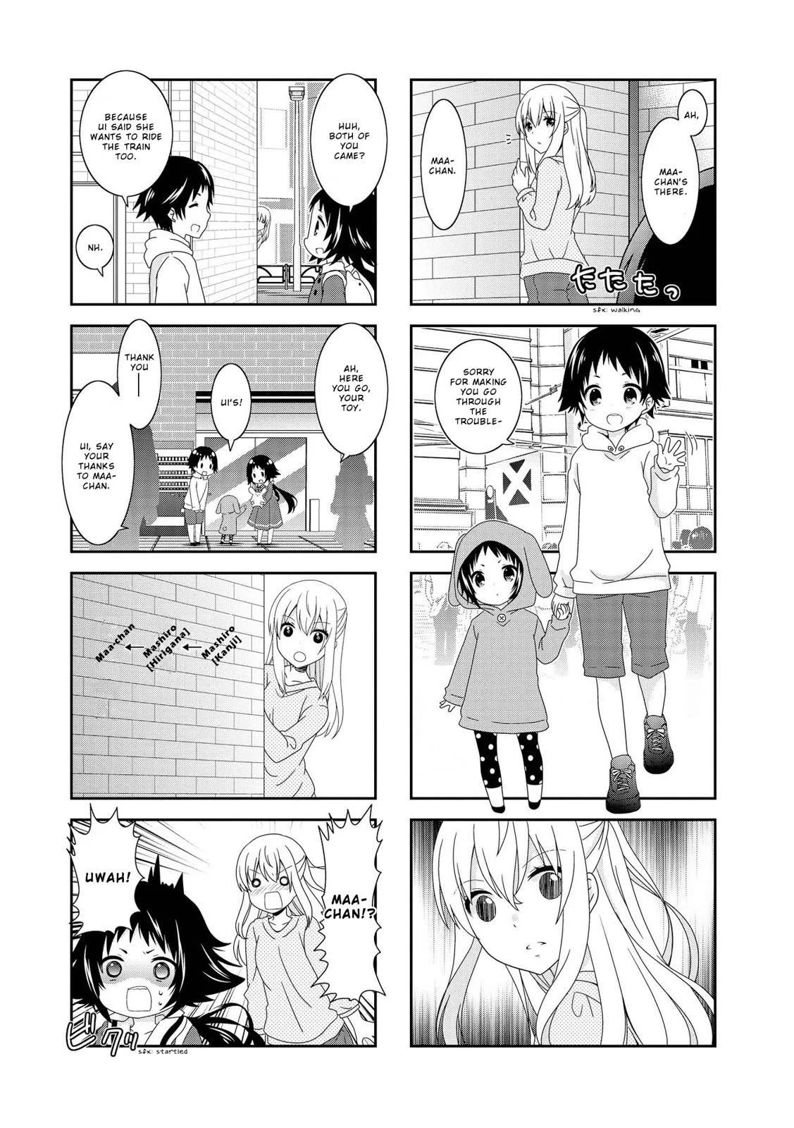 Mikakunin de Shinkoukei Chapter 96 - Page 4