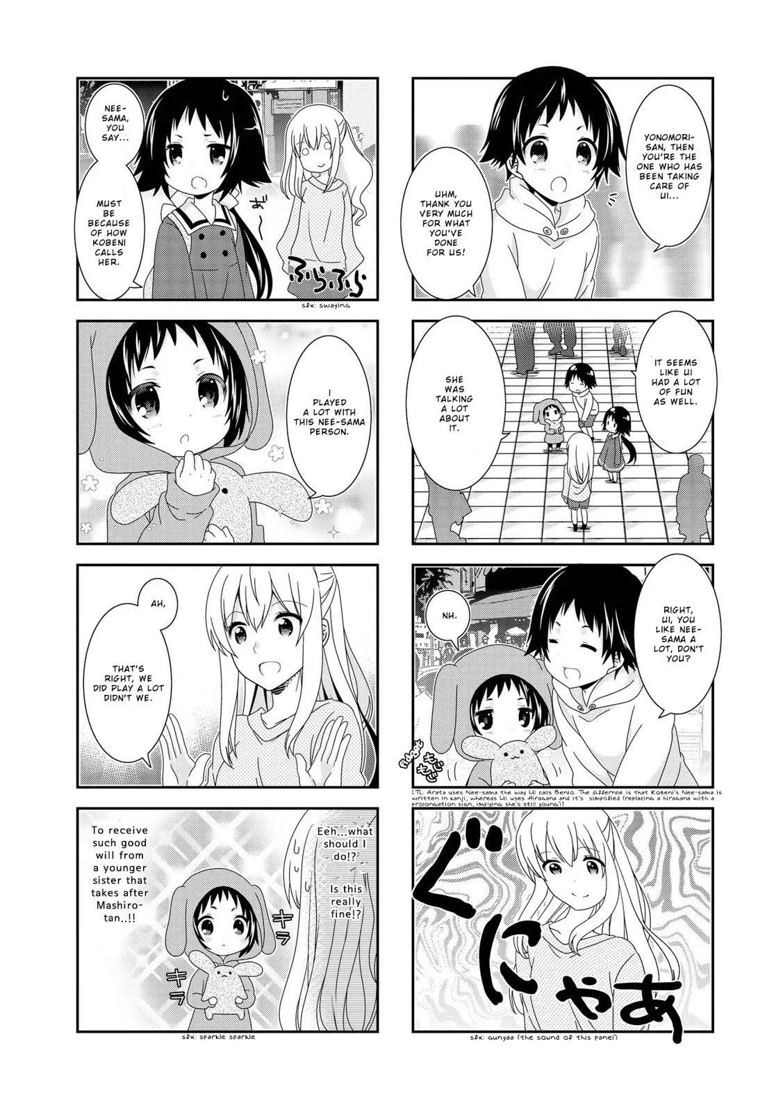 Mikakunin de Shinkoukei Chapter 96 - Page 7