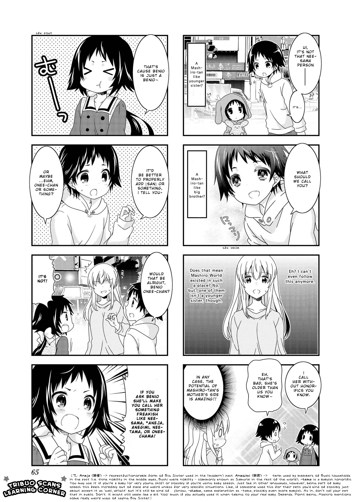 Mikakunin de Shinkoukei Chapter 97 - Page 3