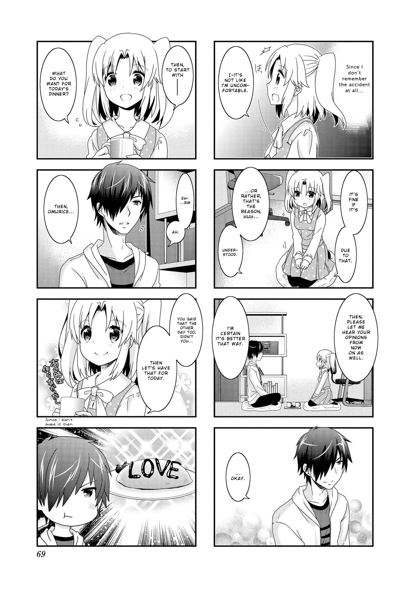 Mikakunin de Shinkoukei Chapter 98 - Page 3