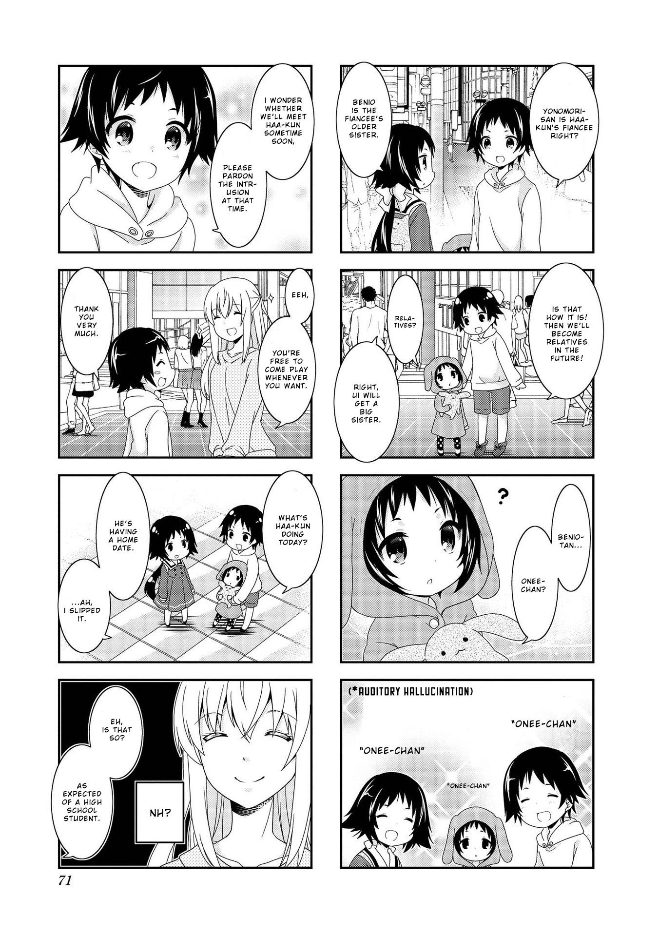 Mikakunin de Shinkoukei Chapter 98 - Page 5