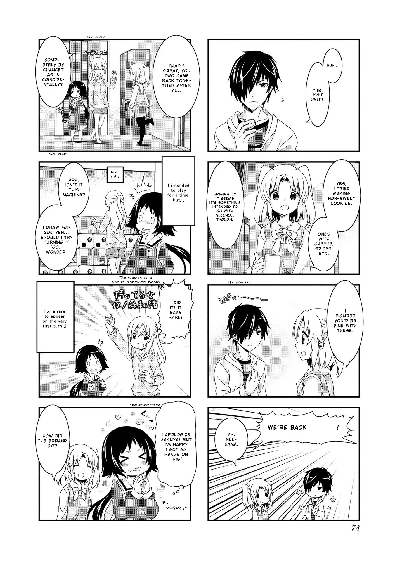 Mikakunin de Shinkoukei Chapter 98 - Page 8