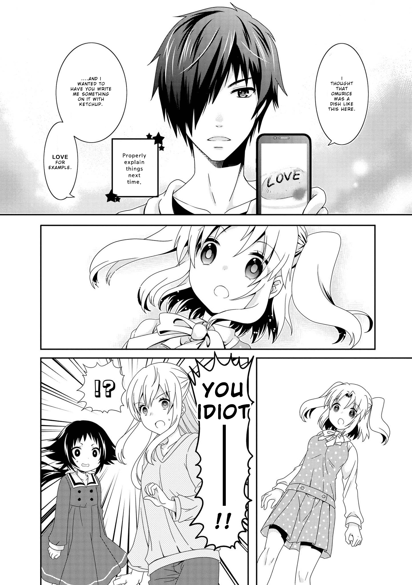 Mikakunin de Shinkoukei Chapter 99 - Page 6