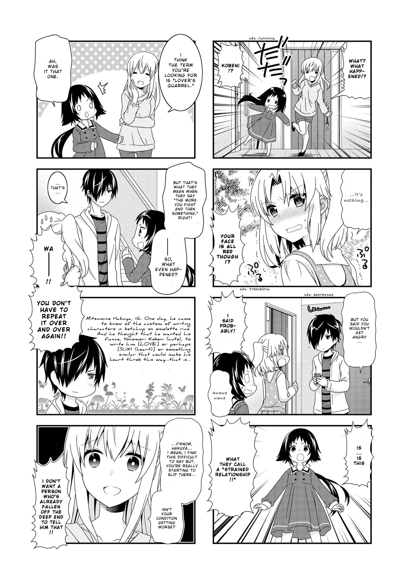 Mikakunin de Shinkoukei Chapter 99 - Page 7