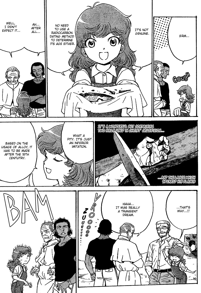 Mikarun X Chapter 0 - Page 19