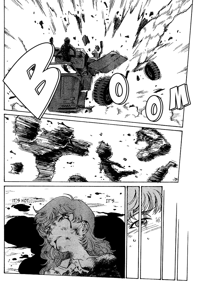 Mikarun X Chapter 0 - Page 22