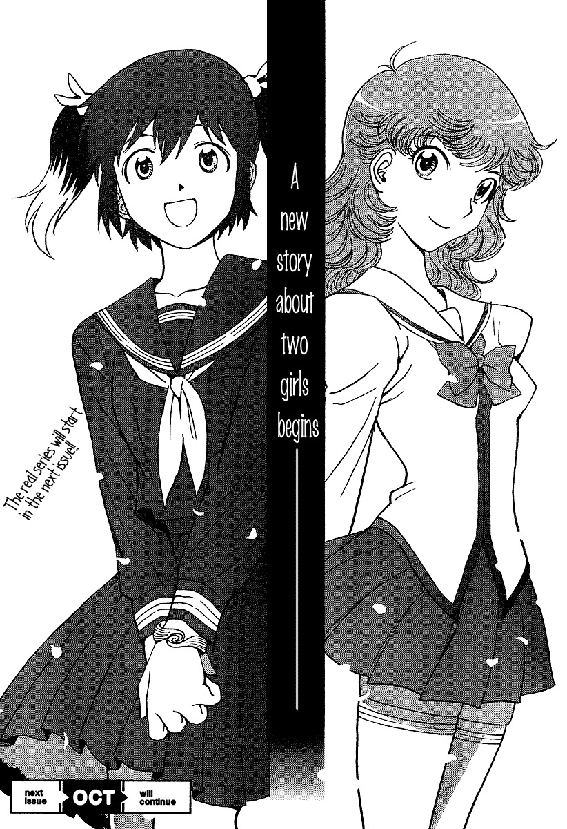 Mikarun X Chapter 0 - Page 28