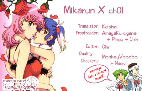Mikarun X Chapter 1 - Page 1