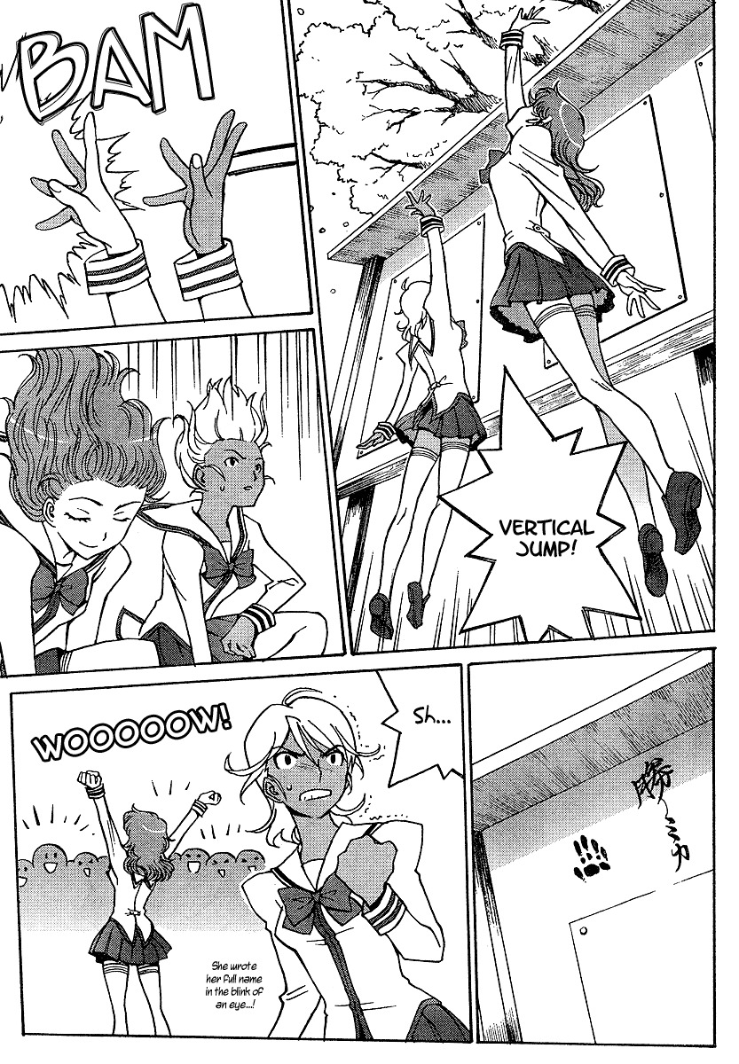 Mikarun X Chapter 1 - Page 12