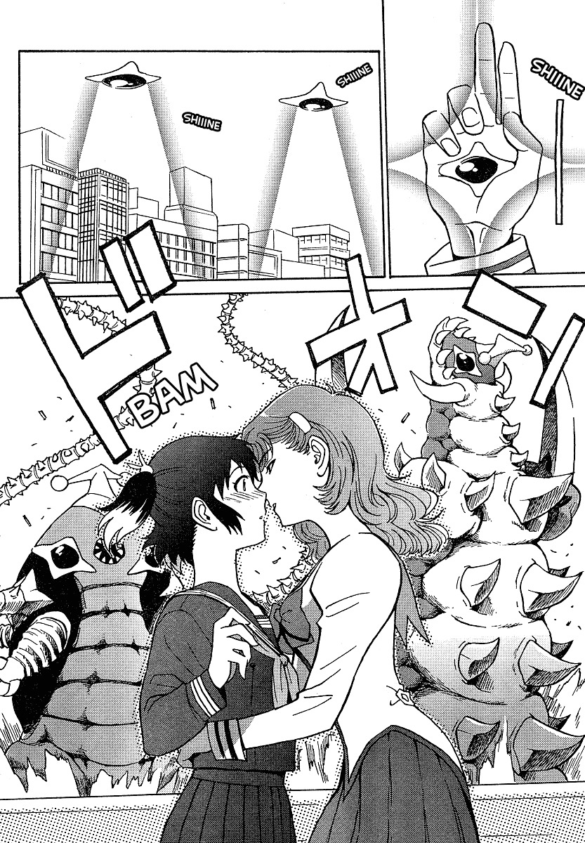 Mikarun X Chapter 1 - Page 21