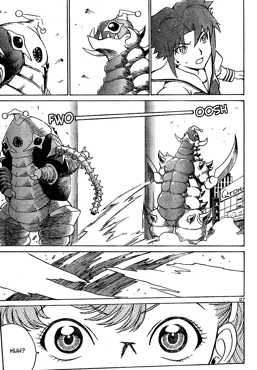 Mikarun X Chapter 1 - Page 28