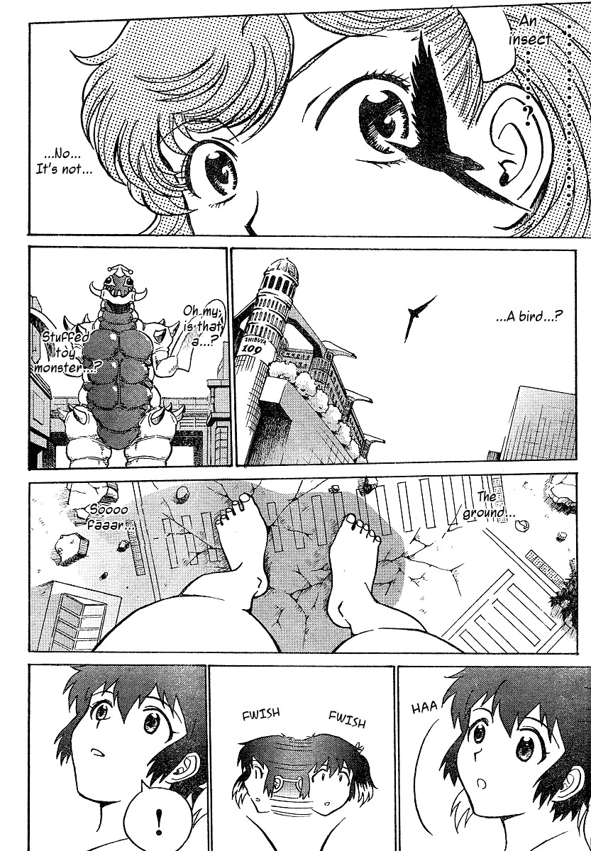 Mikarun X Chapter 1 - Page 29