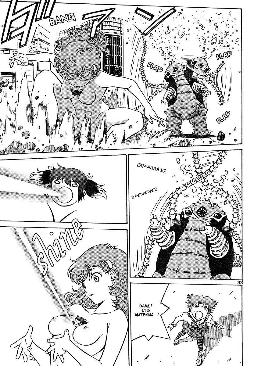 Mikarun X Chapter 1 - Page 34