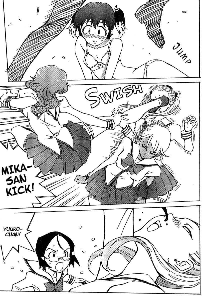 Mikarun X Chapter 1 - Page 8