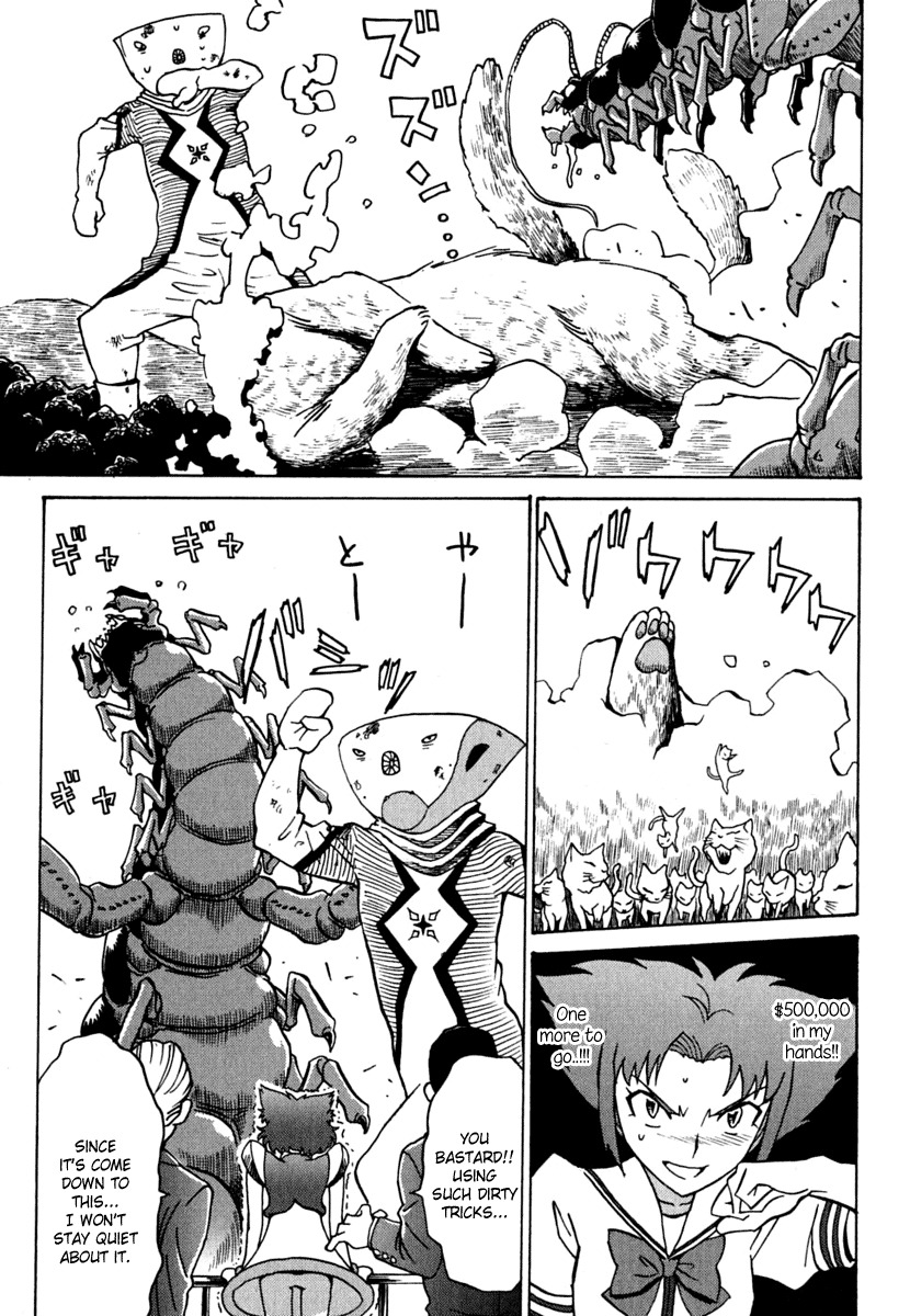 Mikarun X Chapter 10 - Page 11