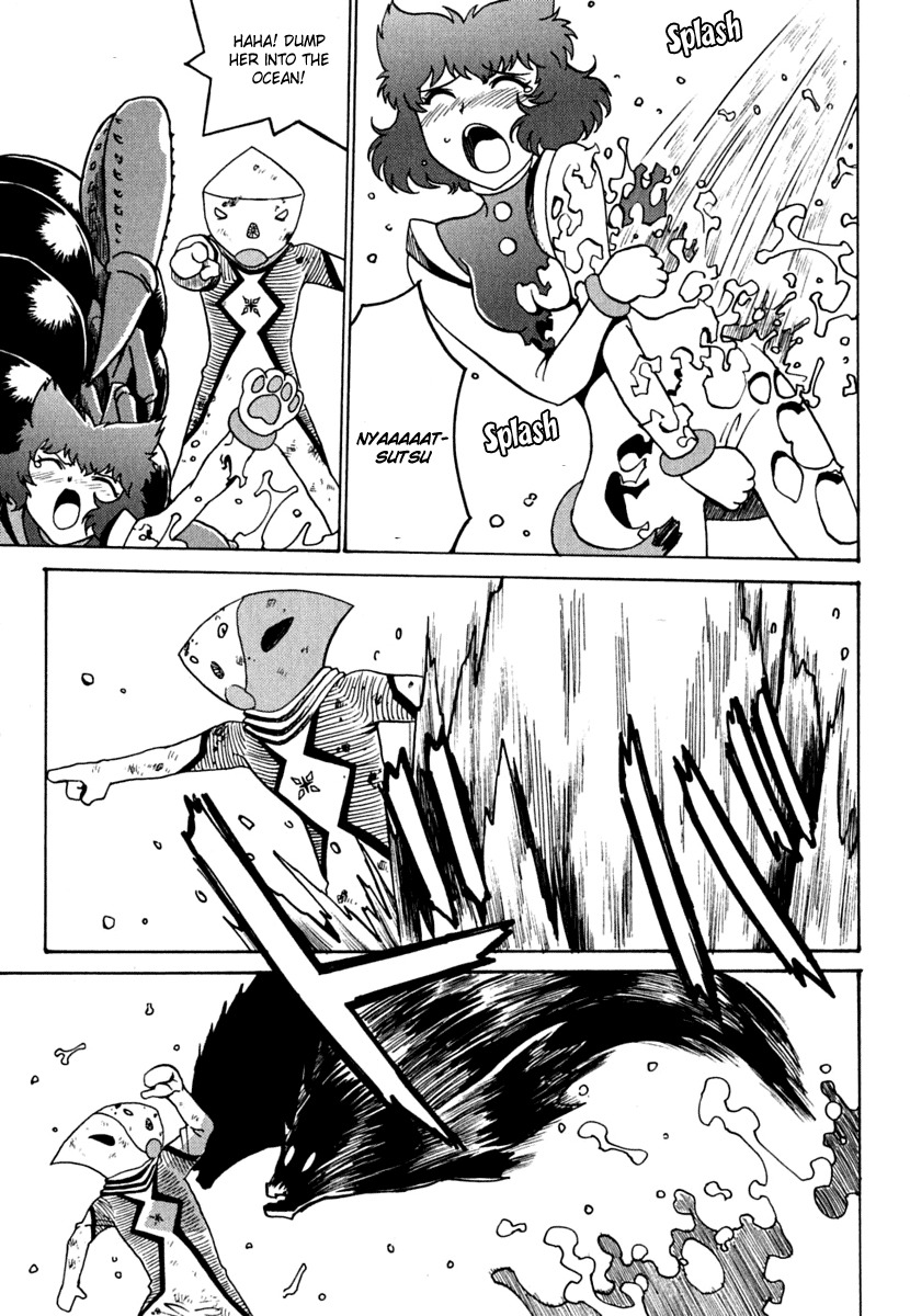 Mikarun X Chapter 10 - Page 15