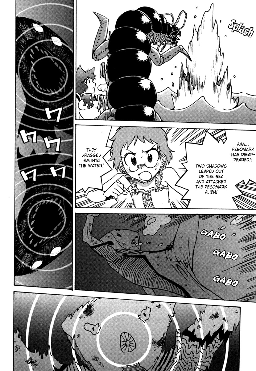 Mikarun X Chapter 10 - Page 16