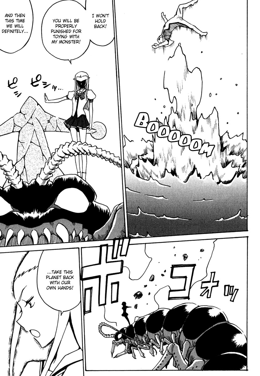 Mikarun X Chapter 10 - Page 17