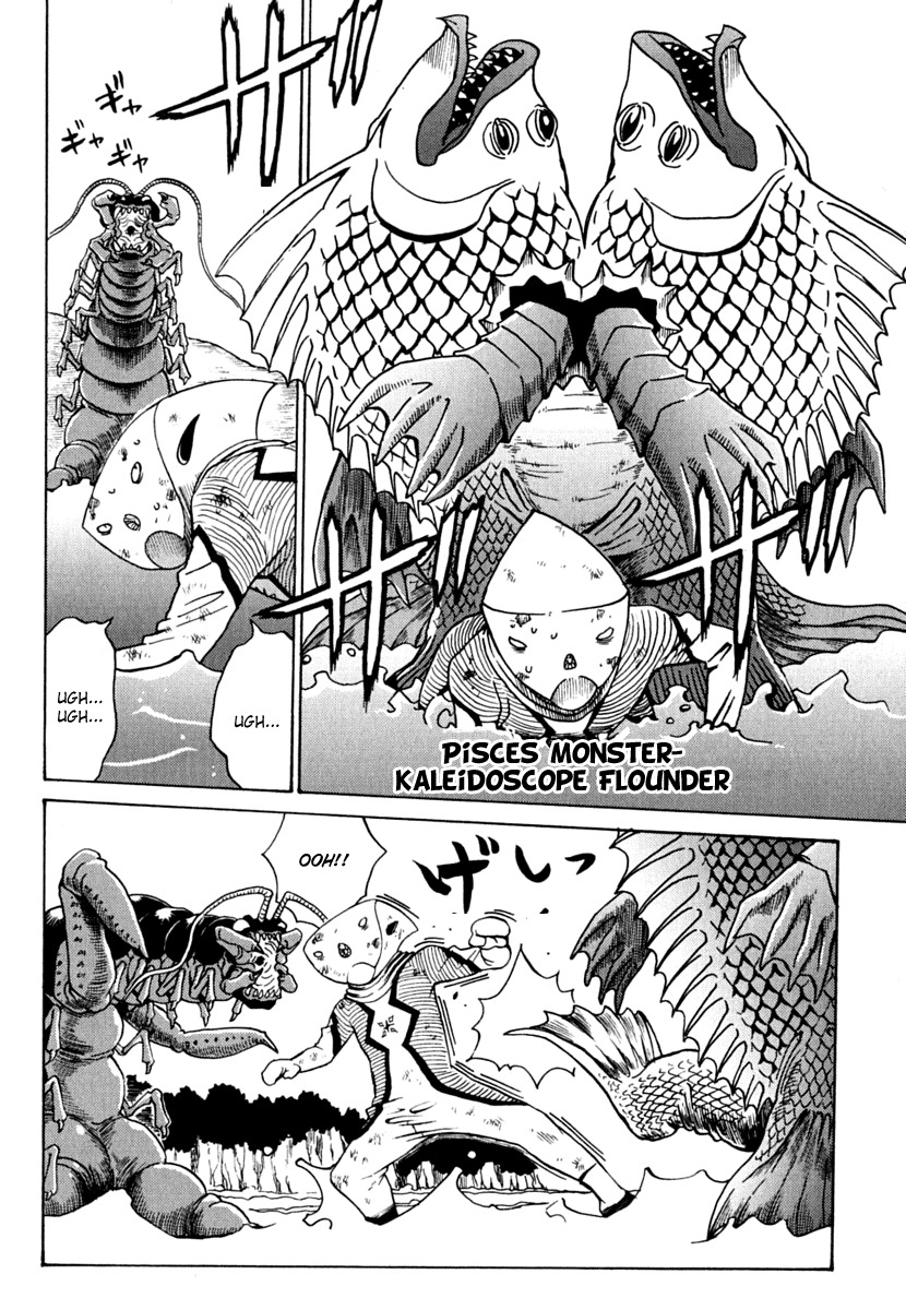 Mikarun X Chapter 10 - Page 18