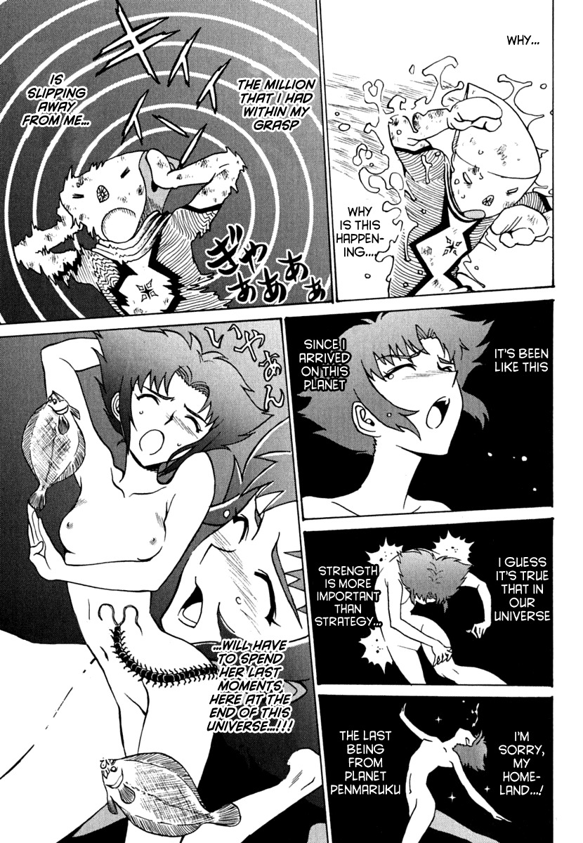 Mikarun X Chapter 10 - Page 19