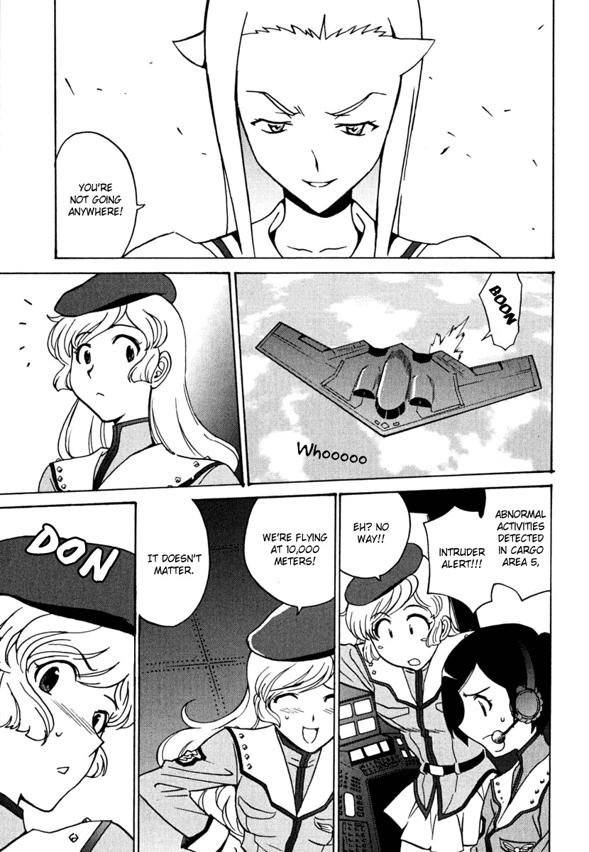 Mikarun X Chapter 10 - Page 21