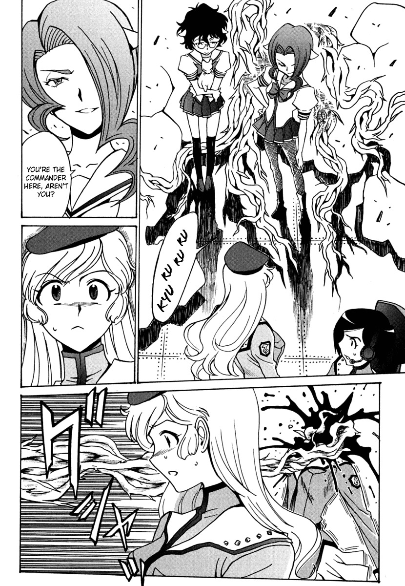 Mikarun X Chapter 10 - Page 22