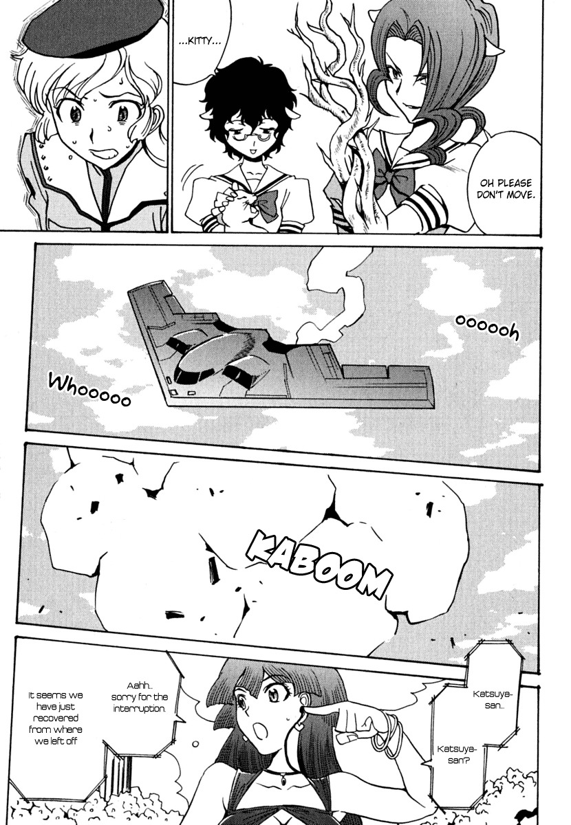 Mikarun X Chapter 10 - Page 23