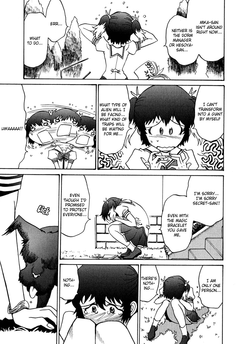 Mikarun X Chapter 10 - Page 25