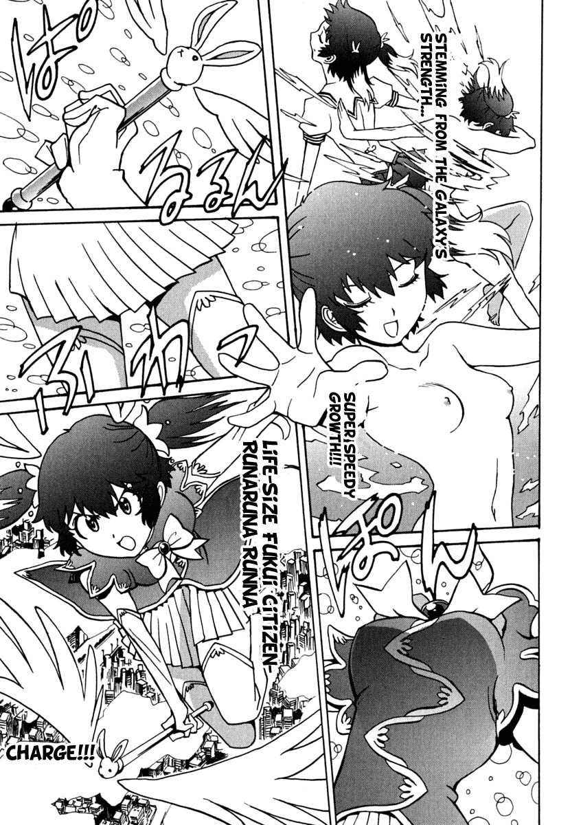 Mikarun X Chapter 10 - Page 27